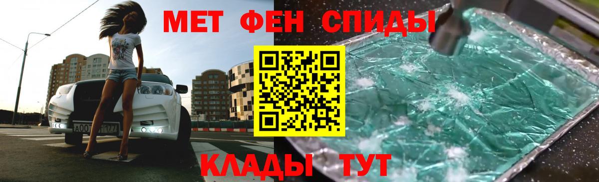 Вейп ТГК Калуга