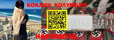 метадон Краснодар