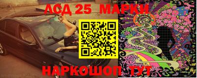 кокаин премиум Краснокаменск