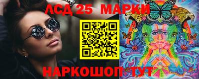 метадон Краснодар