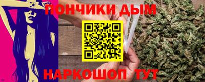 кокаин премиум Краснокаменск