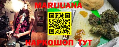 первитин Краснознаменск