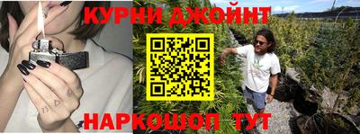 кокаин премиум Краснокаменск