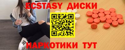 метадон Краснодар