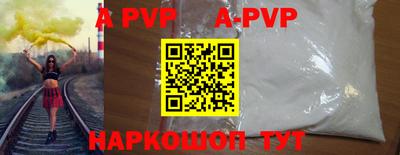 метадон Краснодар