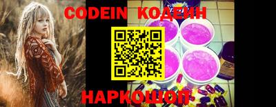 метадон Краснодар