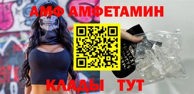 метадон Краснодар