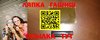 метадон Краснодар