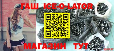 метадон Краснодар