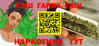 метадон Краснодар