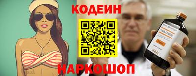 метадон Краснодар